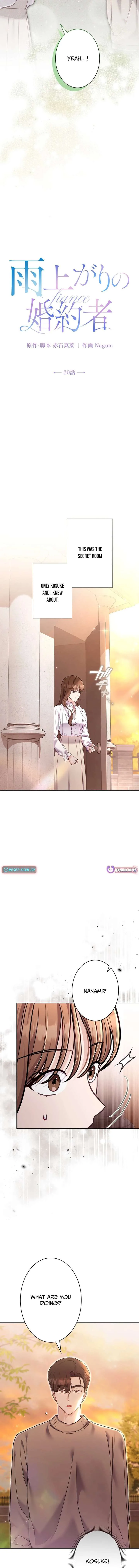 The Fiancé After the Rain chapter 20 page 3