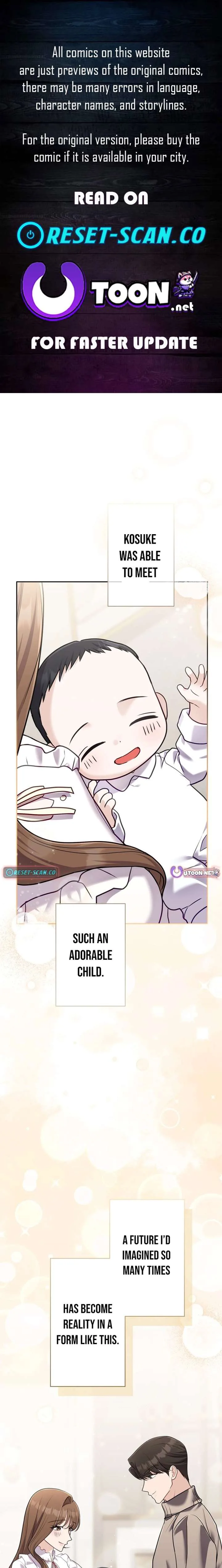 The Fiancé After the Rain chapter 21 page 1