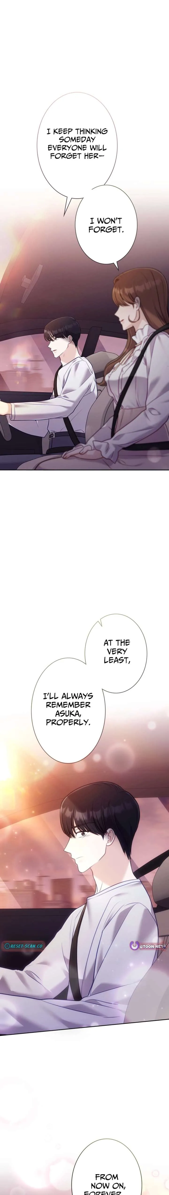 The Fiancé After the Rain chapter 21 page 19