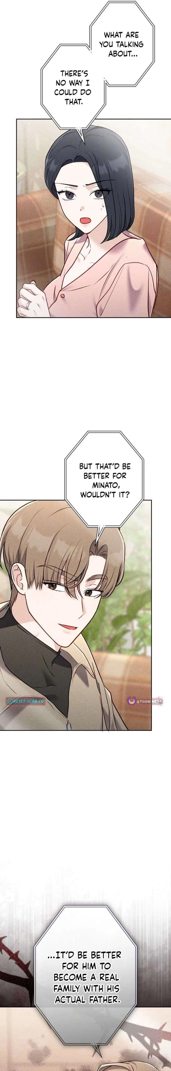 The Fiancé After the Rain chapter 22 page 7