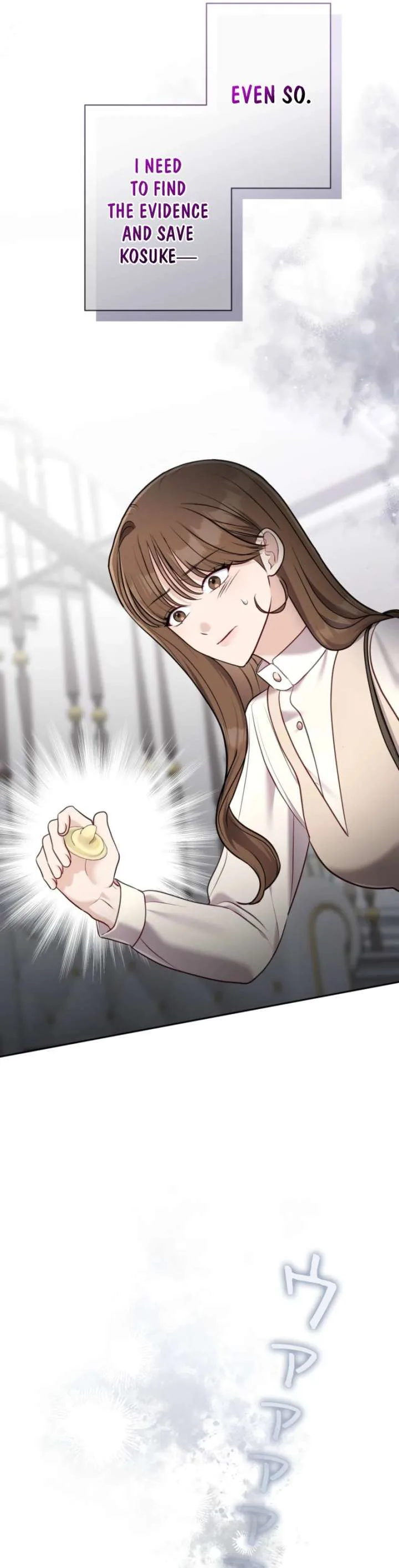 The Fiancé After the Rain chapter 24 page 10
