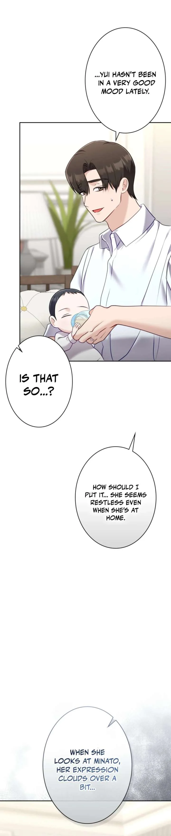 The Fiancé After the Rain chapter 24 page 16