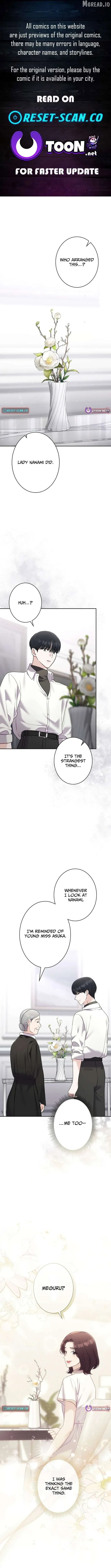 The Fiancé After the Rain chapter 25 page 1