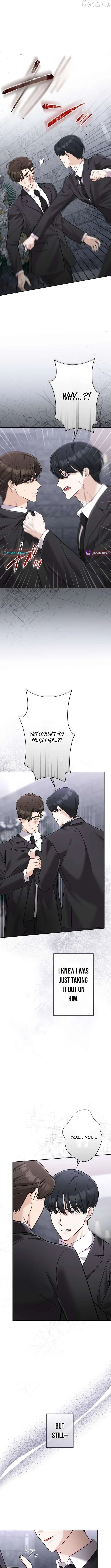 The Fiancé After the Rain chapter 25 page 7
