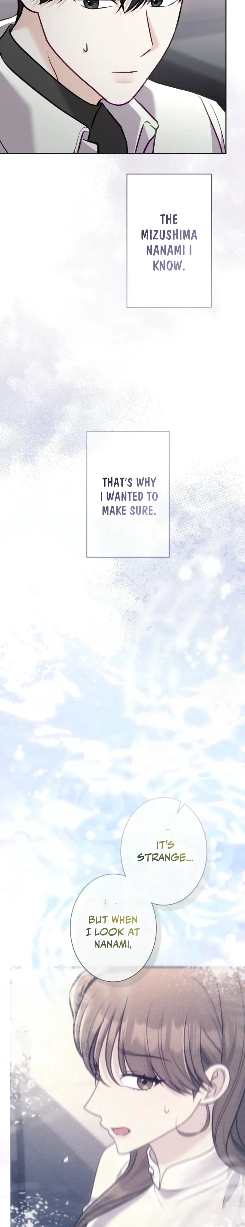 The Fiancé After the Rain chapter 26 page 17