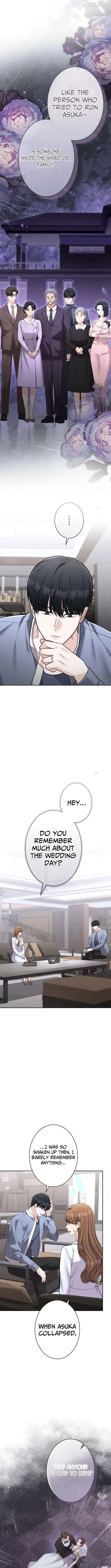 The Fiancé After the Rain chapter 27 page 11