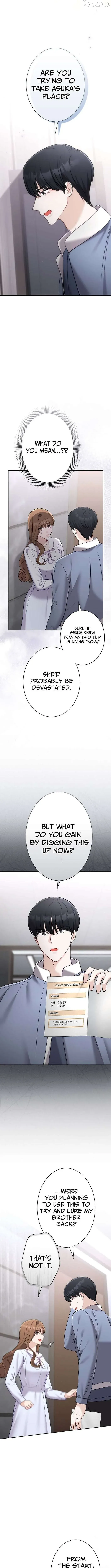 The Fiancé After the Rain chapter 27 page 4
