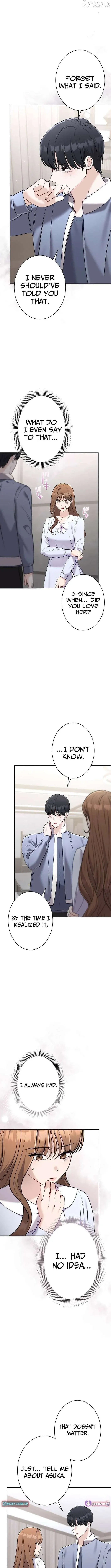 The Fiancé After the Rain chapter 27 page 8