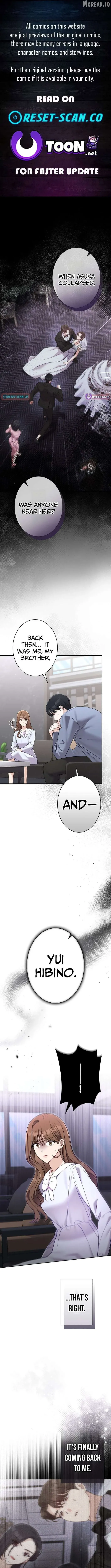 The Fiancé After the Rain chapter 28 page 1
