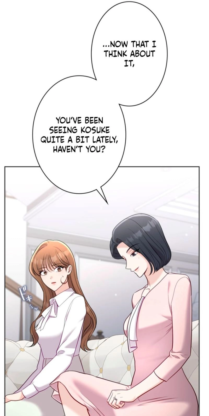 The Fiancé After the Rain chapter 31 page 48