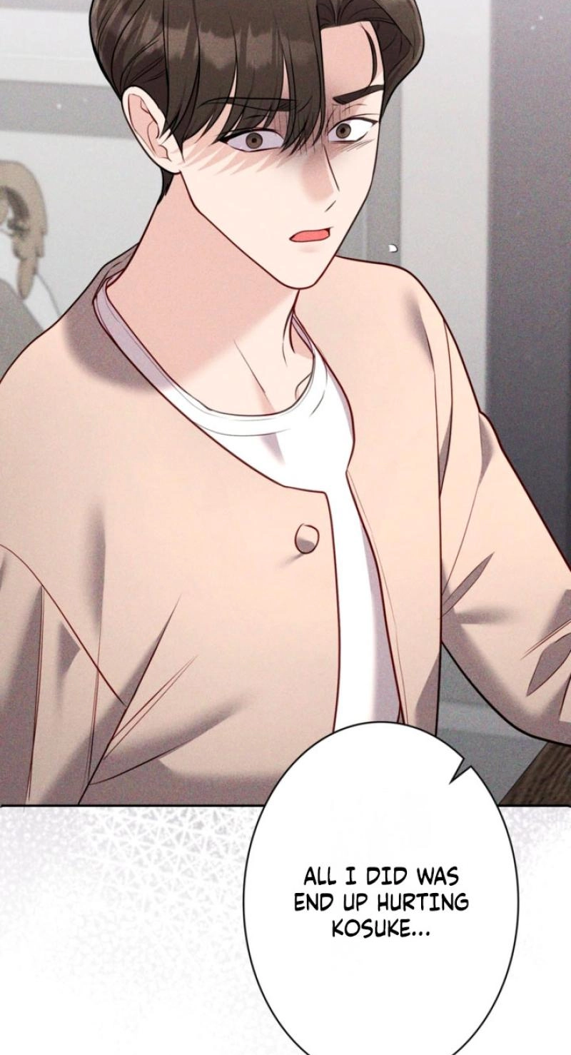 The Fiancé After the Rain chapter 33 page 17