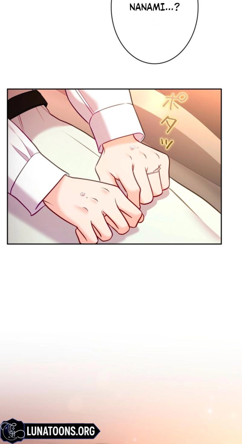 The Fiancé After the Rain chapter 33 page 24
