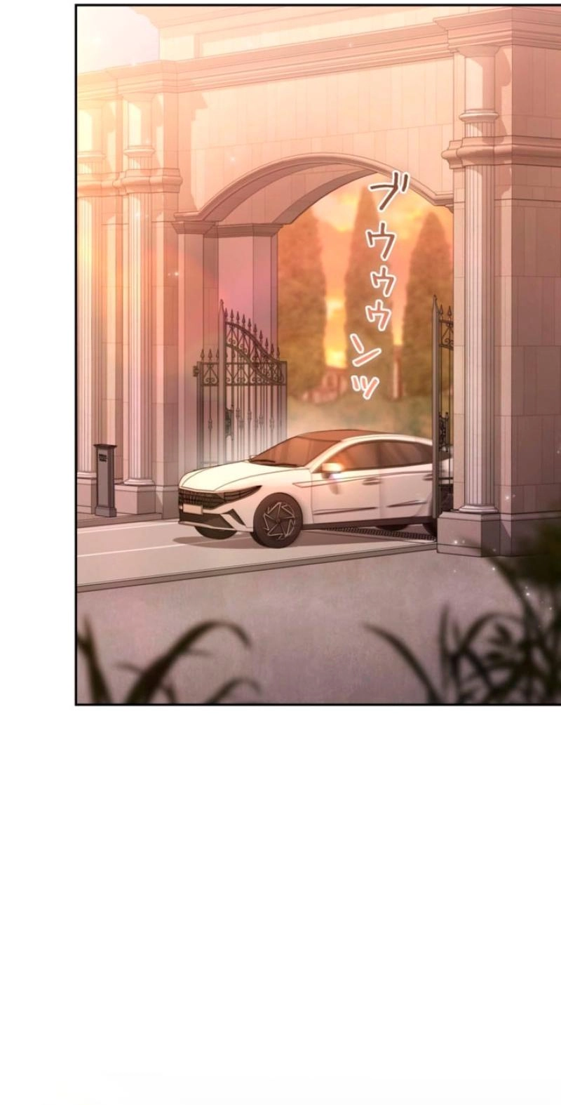 The Fiancé After the Rain chapter 33 page 3