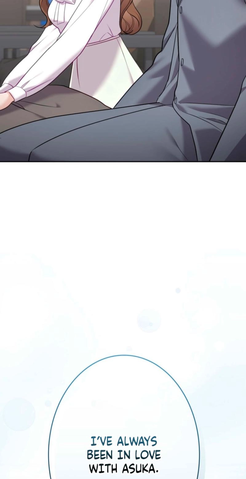 The Fiancé After the Rain chapter 33 page 94
