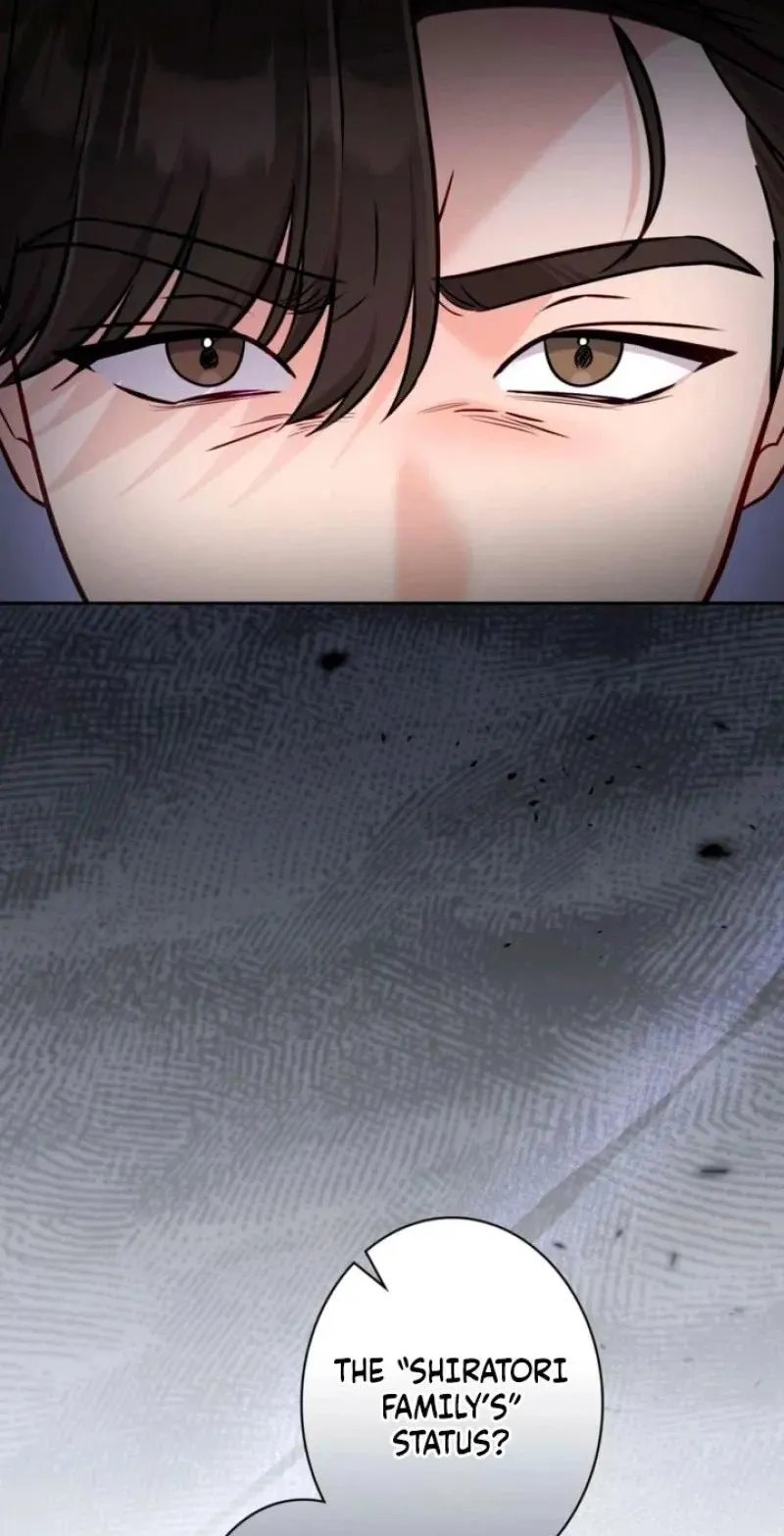 The Fiancé After the Rain chapter 34 page 20