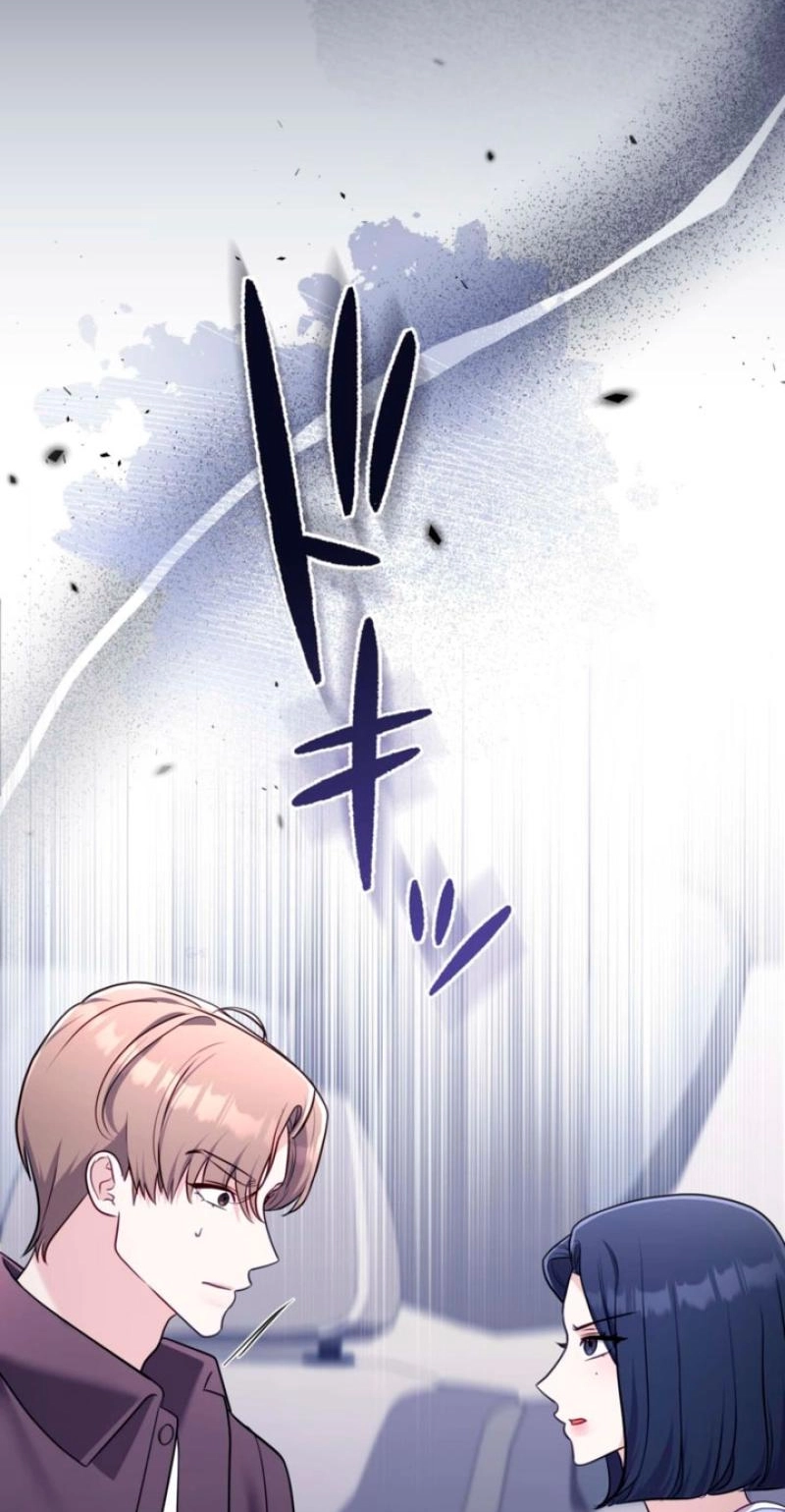 The Fiancé After the Rain chapter 34 page 76