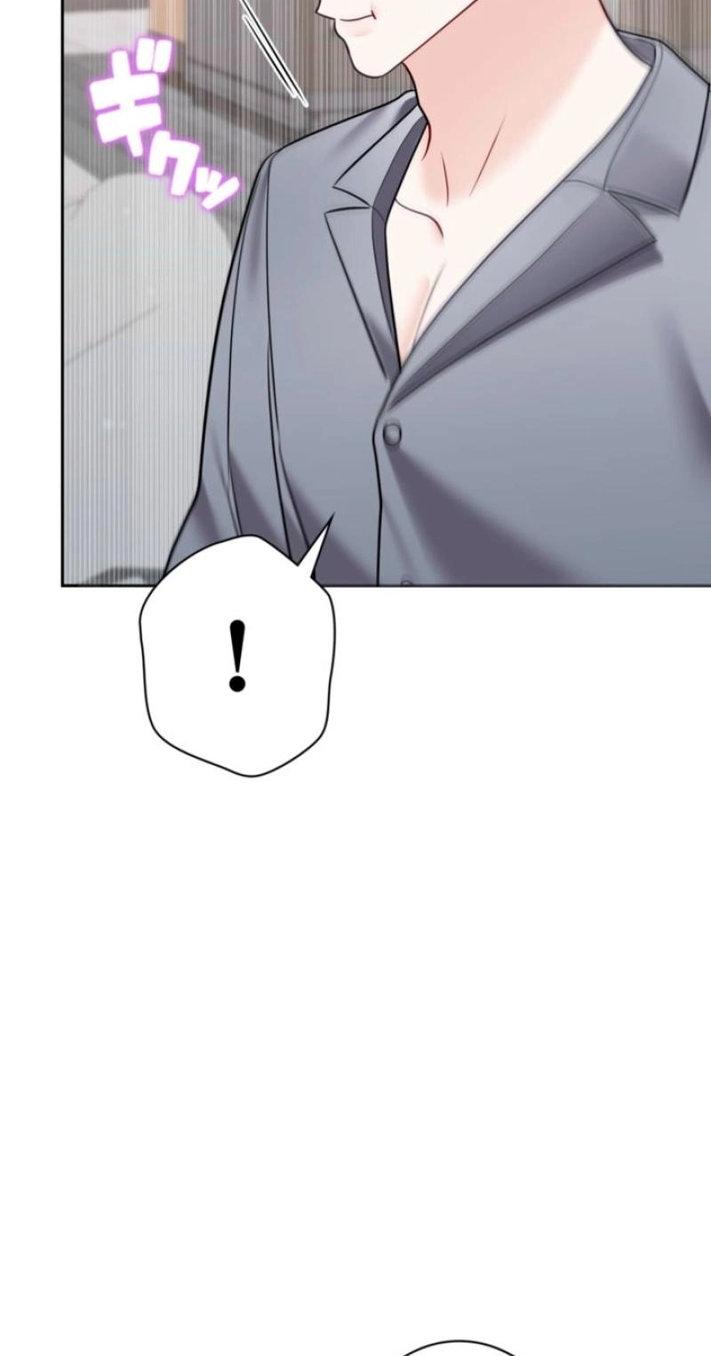 The Fiancé After the Rain chapter 35 page 51