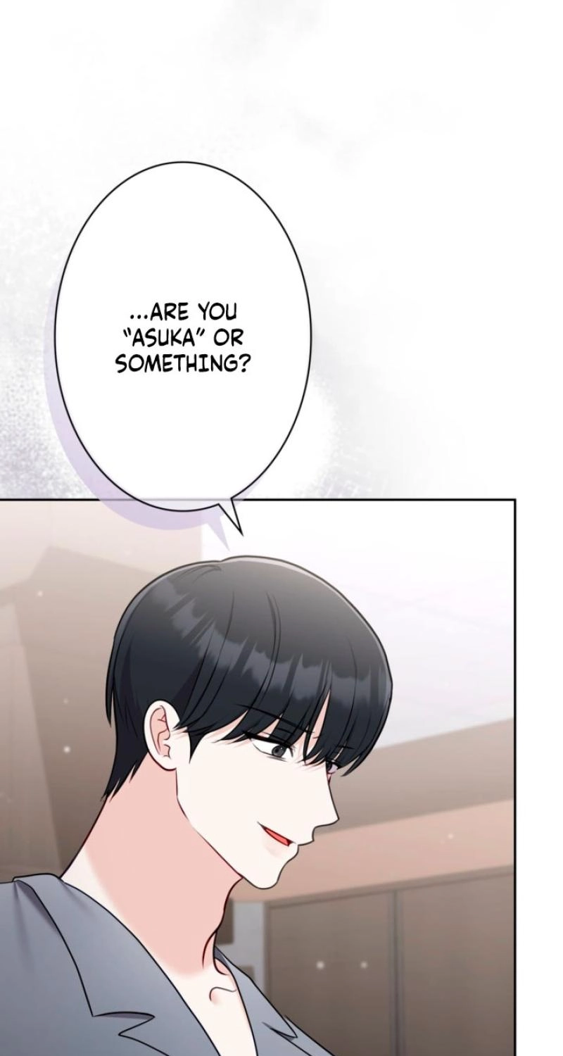 The Fiancé After the Rain chapter 35 page 77