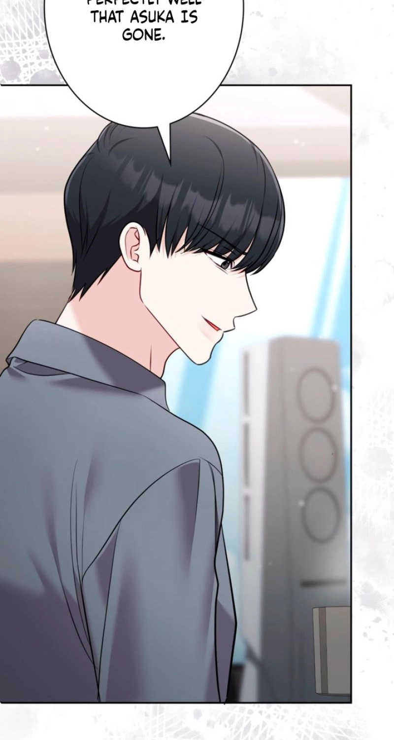 The Fiancé After the Rain chapter 35 page 82