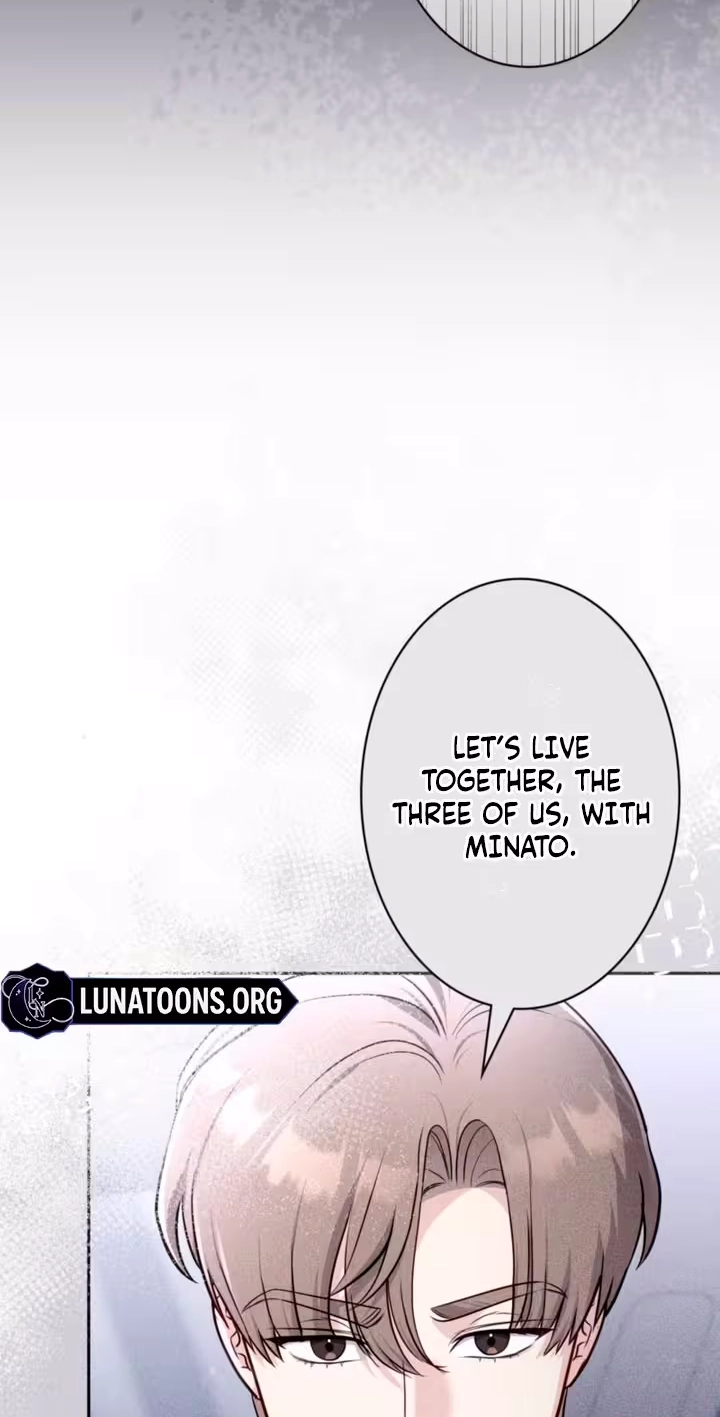 The Fiancé After the Rain chapter 36 page 42