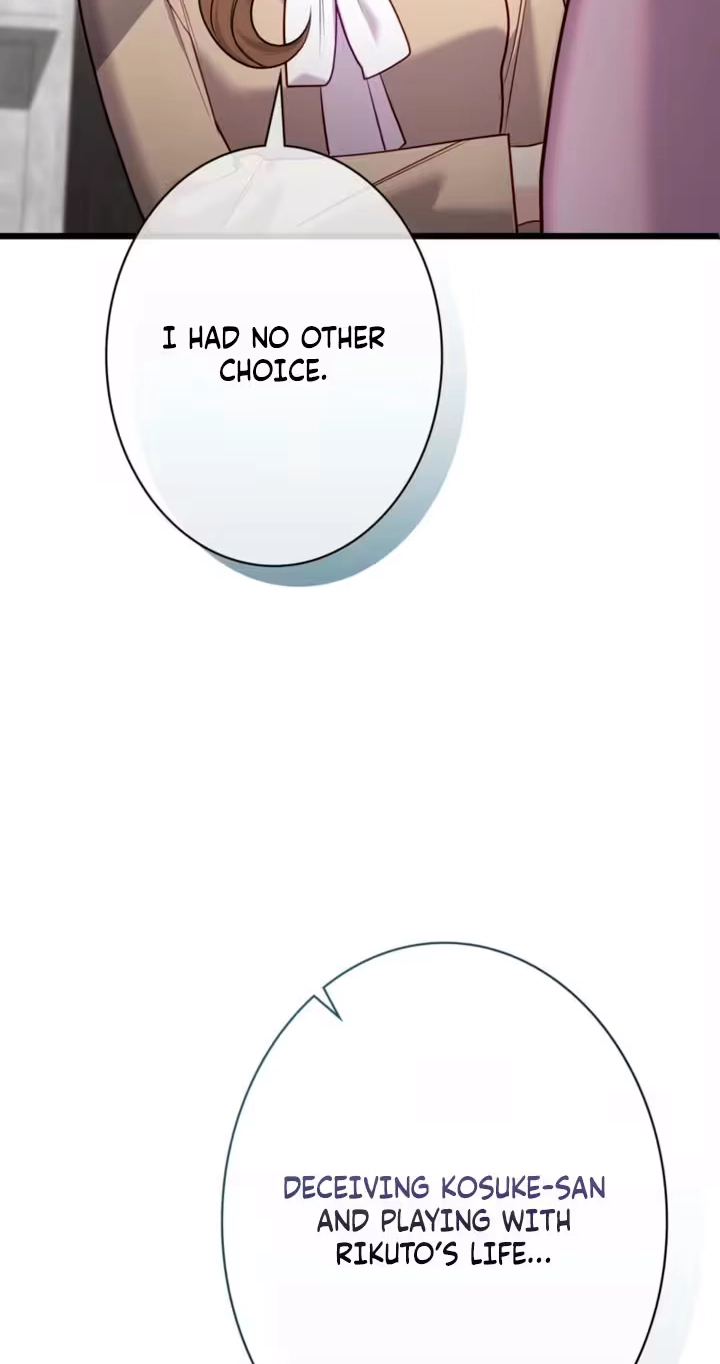 The Fiancé After the Rain chapter 36 page 64