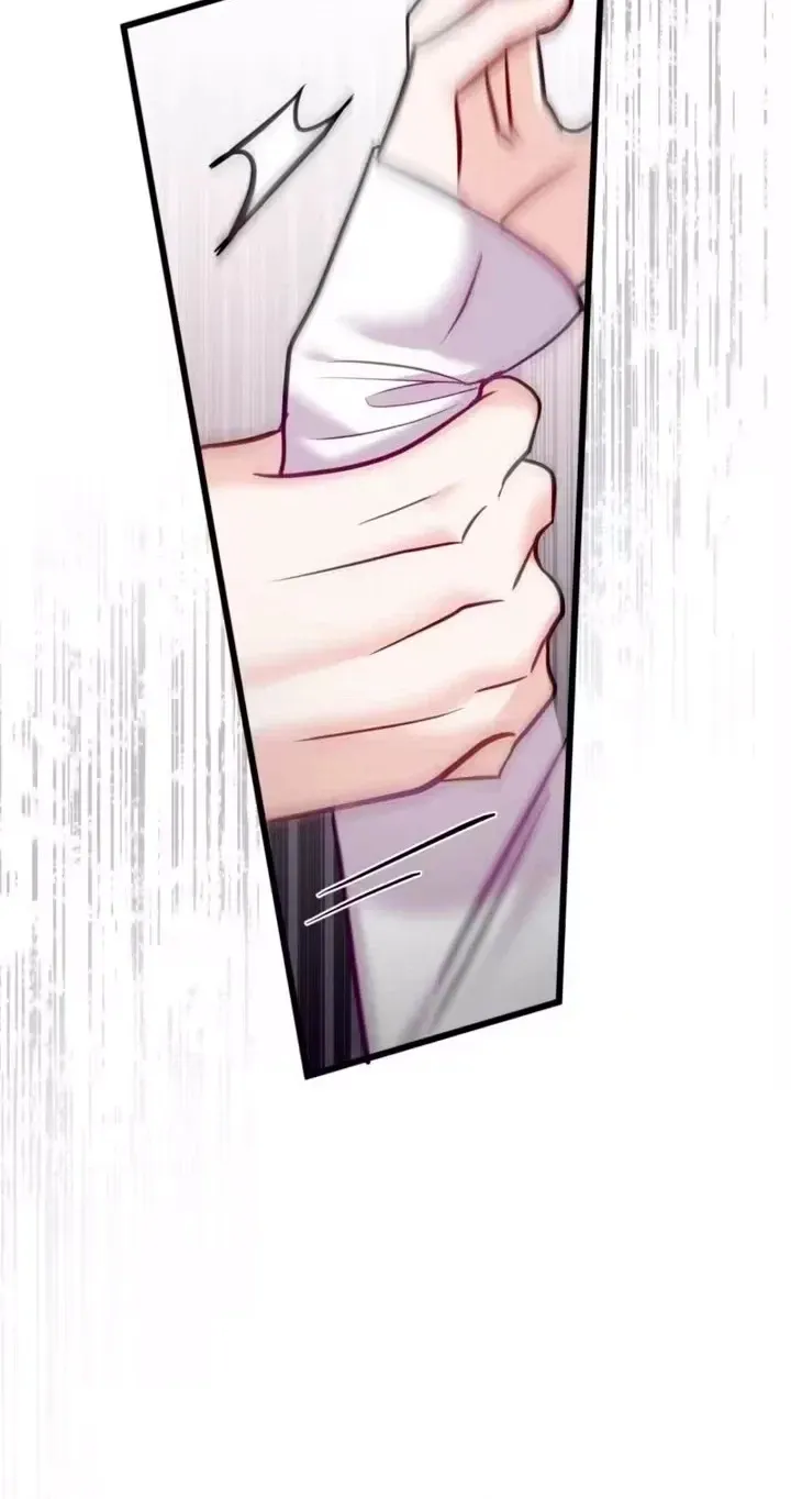 The Fiancé After the Rain chapter 36 page 70