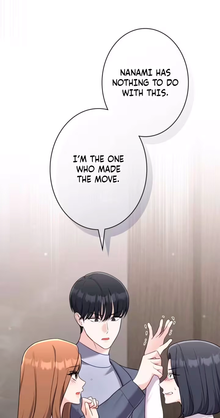 The Fiancé After the Rain chapter 36 page 71