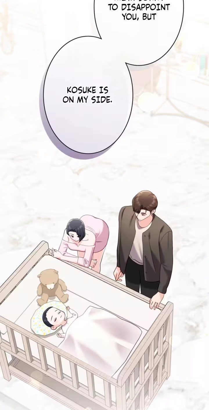 The Fiancé After the Rain chapter 36 page 83