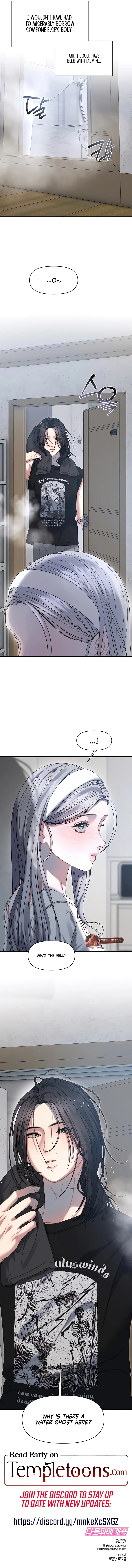 Operation Water Ghost chapter 11 page 9