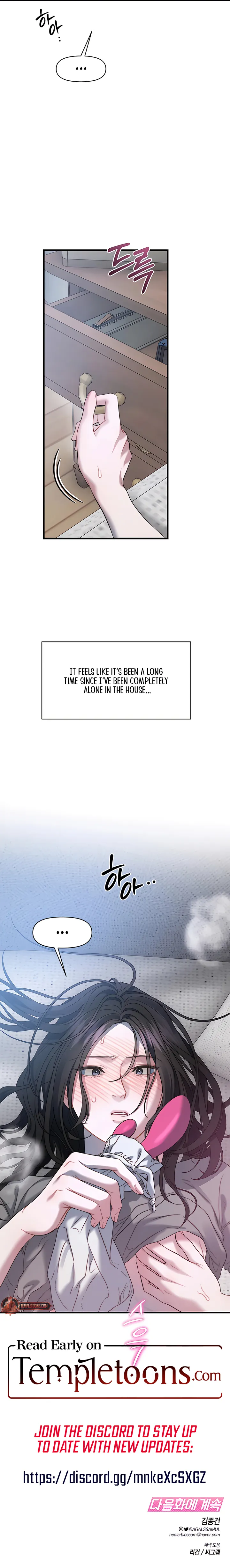 Operation Water Ghost chapter 28 page 10