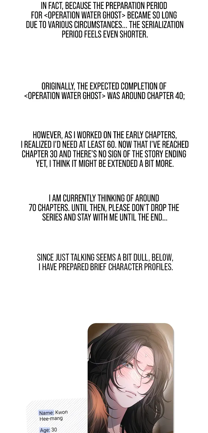 Operation Water Ghost chapter 30.5 page 2