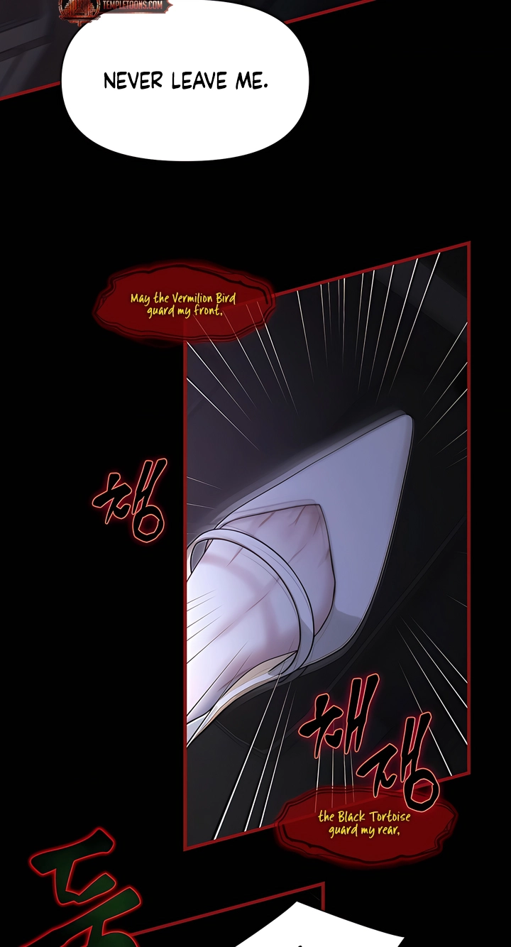 Operation Water Ghost chapter 31 page 14
