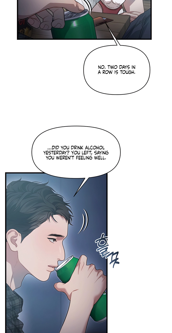 Operation Water Ghost chapter 31 page 31
