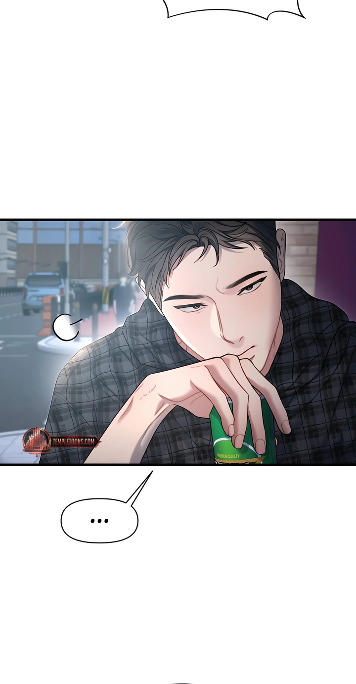 Operation Water Ghost chapter 31 page 35