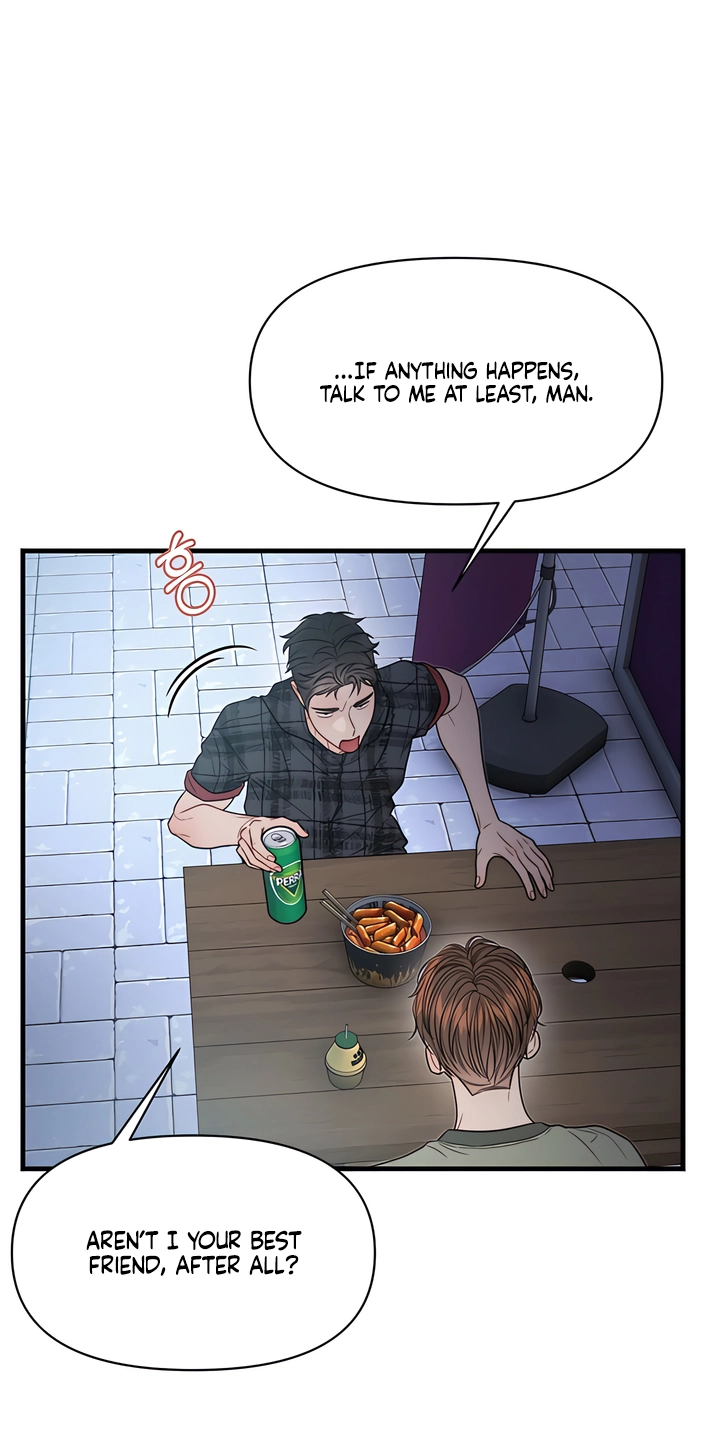Operation Water Ghost chapter 31 page 42