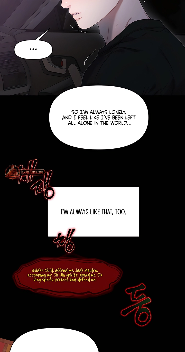 Operation Water Ghost chapter 31 page 5