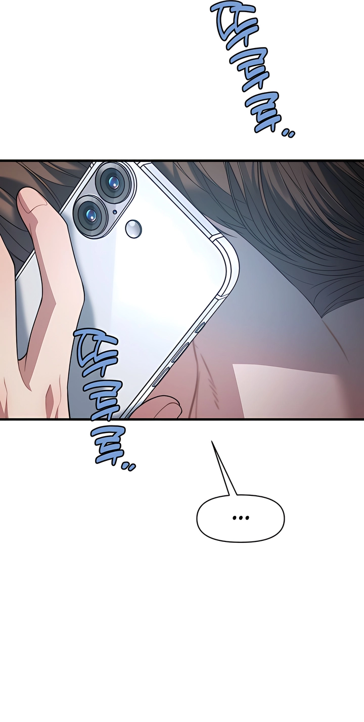 Operation Water Ghost chapter 31 page 53