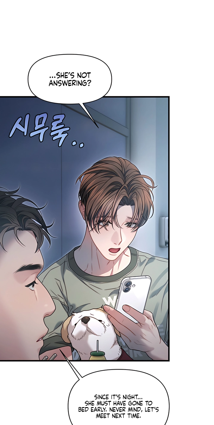 Operation Water Ghost chapter 31 page 54