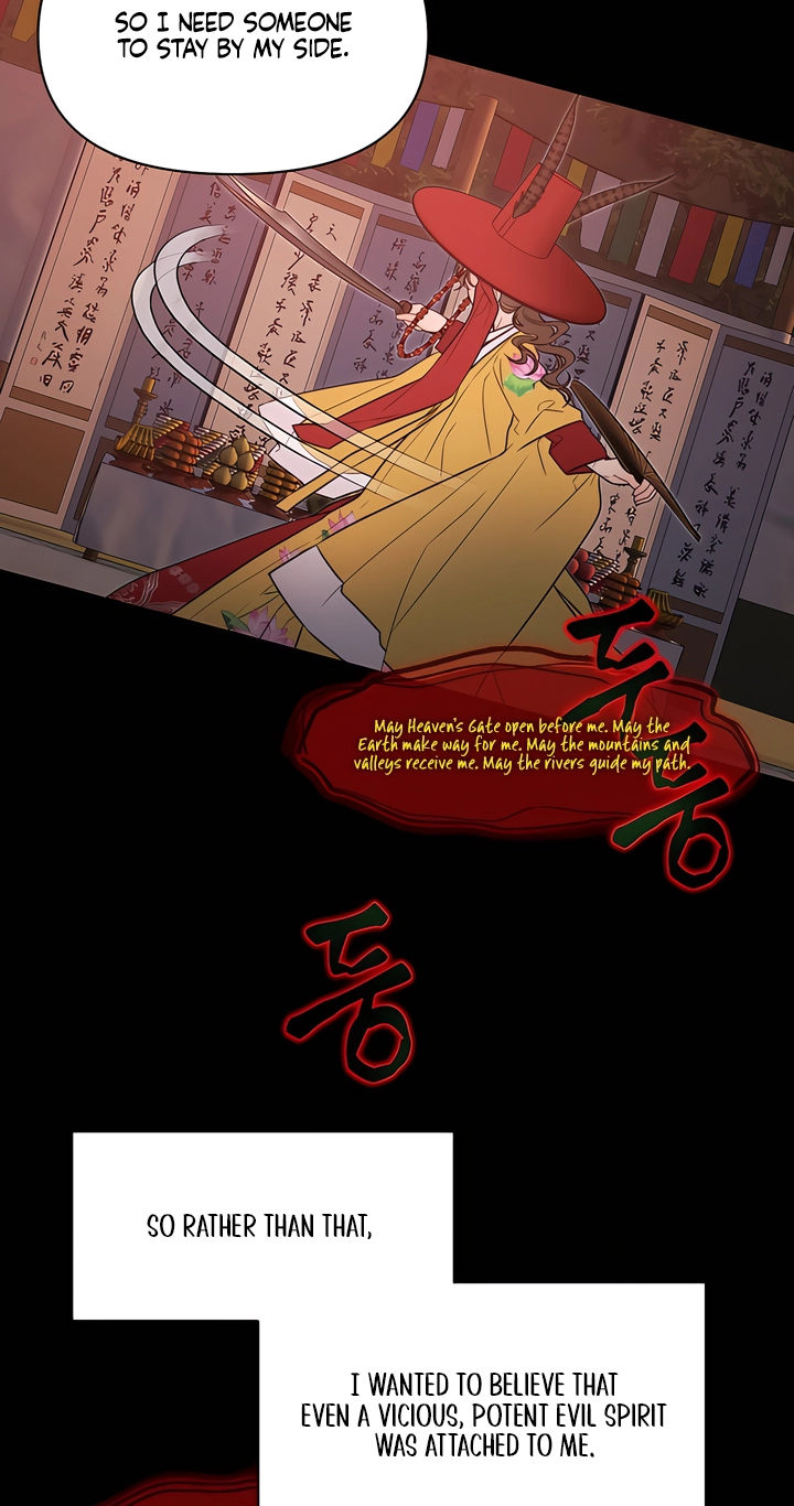 Operation Water Ghost chapter 31 page 6