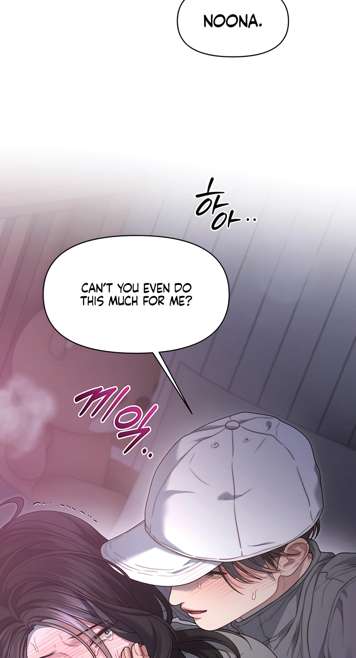 Operation Water Ghost chapter 32 page 57