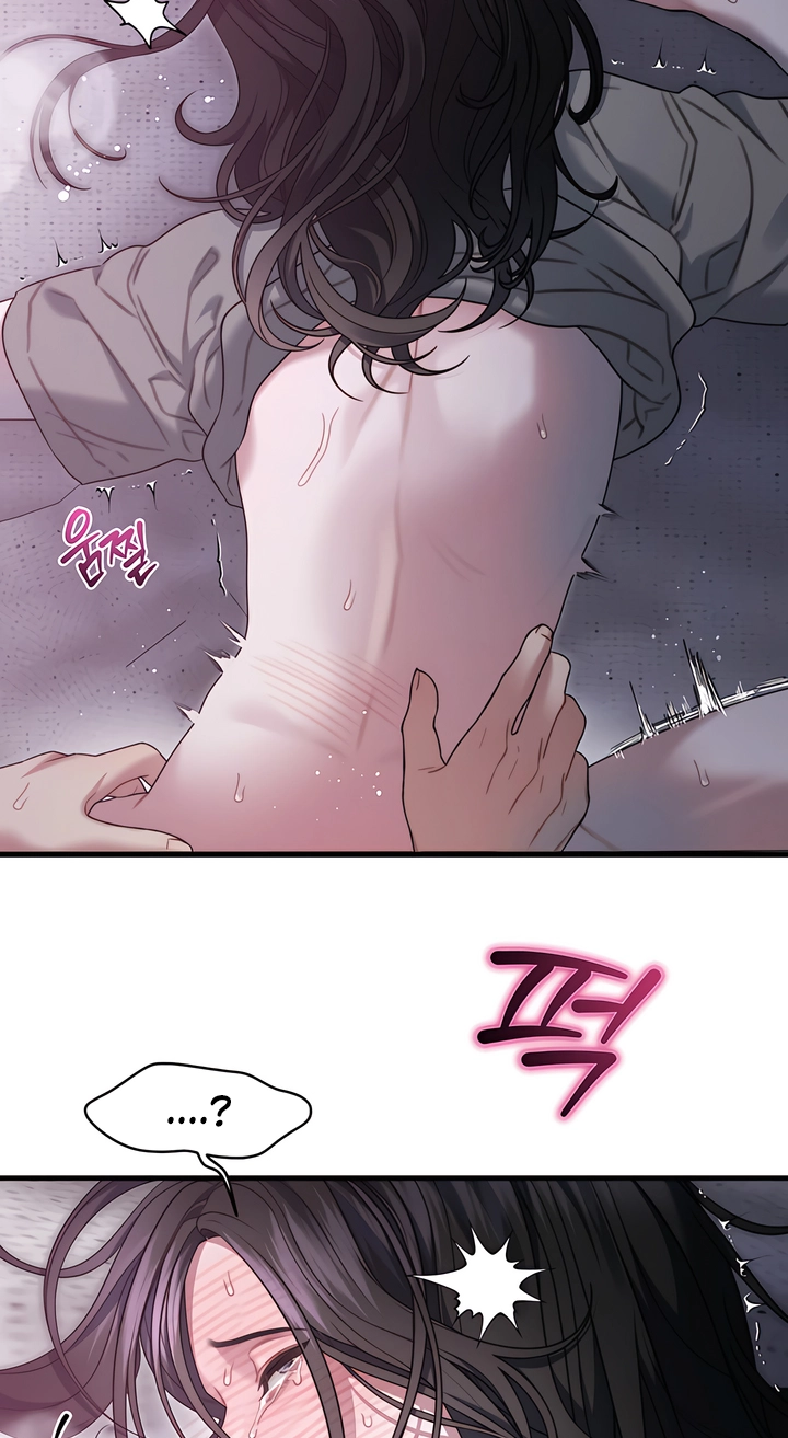 Operation Water Ghost chapter 32 page 63