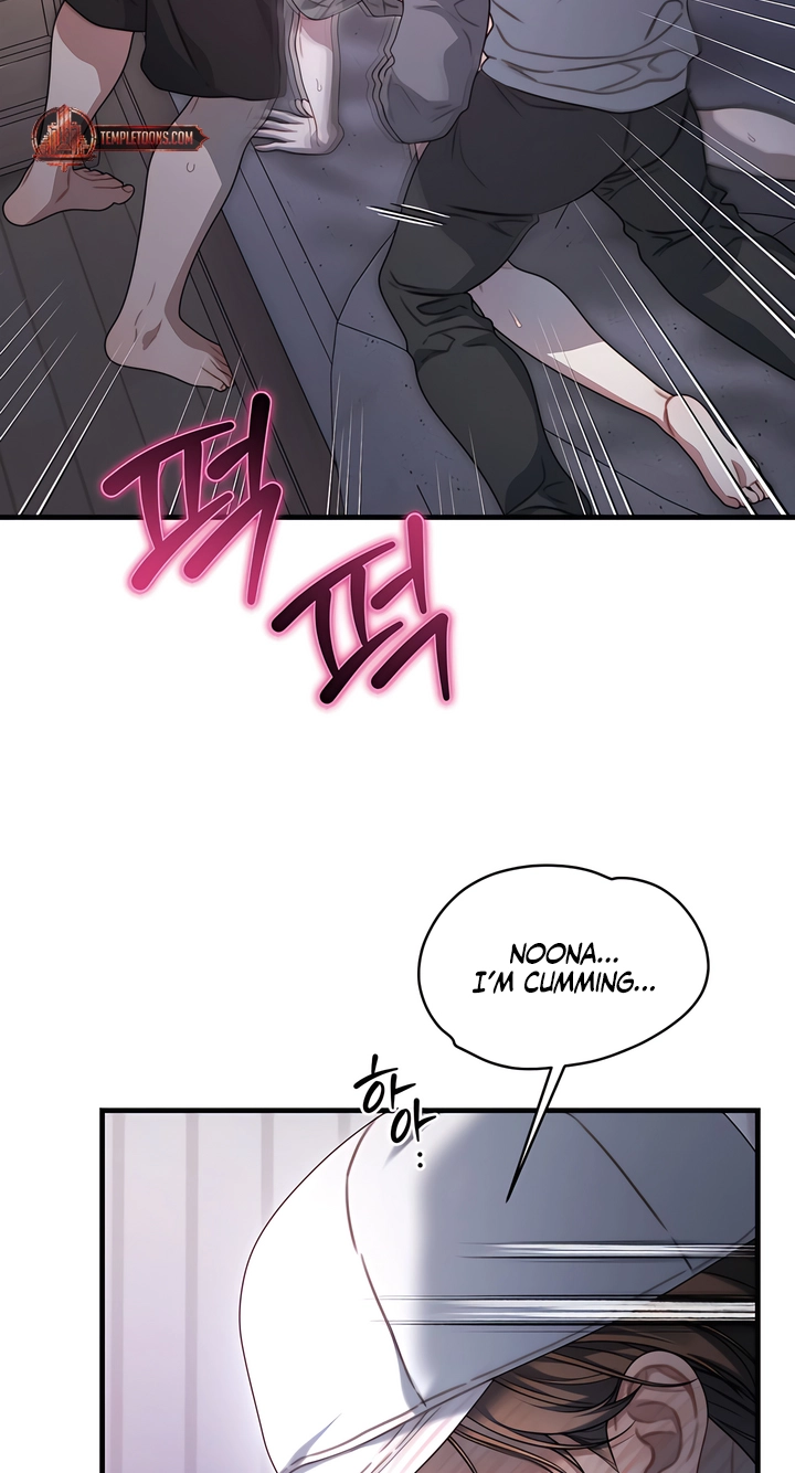 Operation Water Ghost chapter 33 page 15