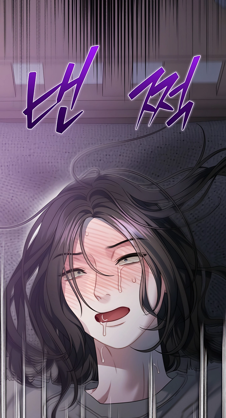 Operation Water Ghost chapter 33 page 32