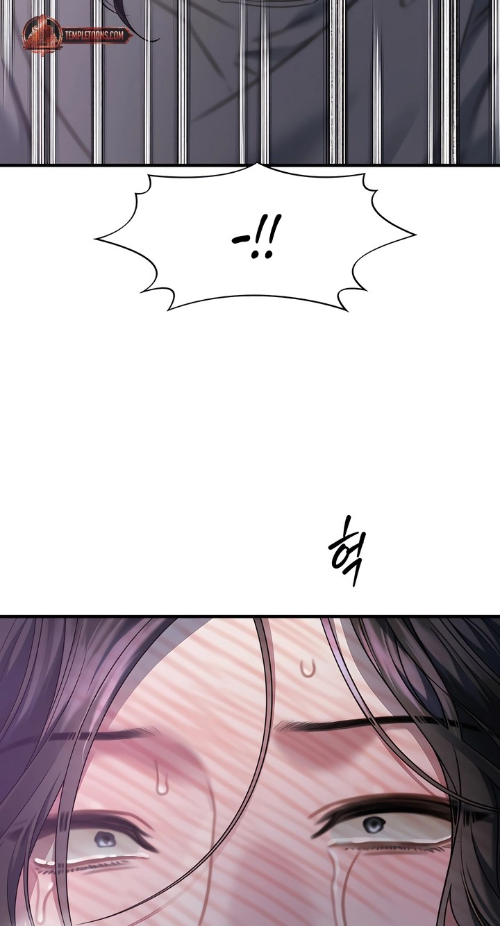 Operation Water Ghost chapter 33 page 33