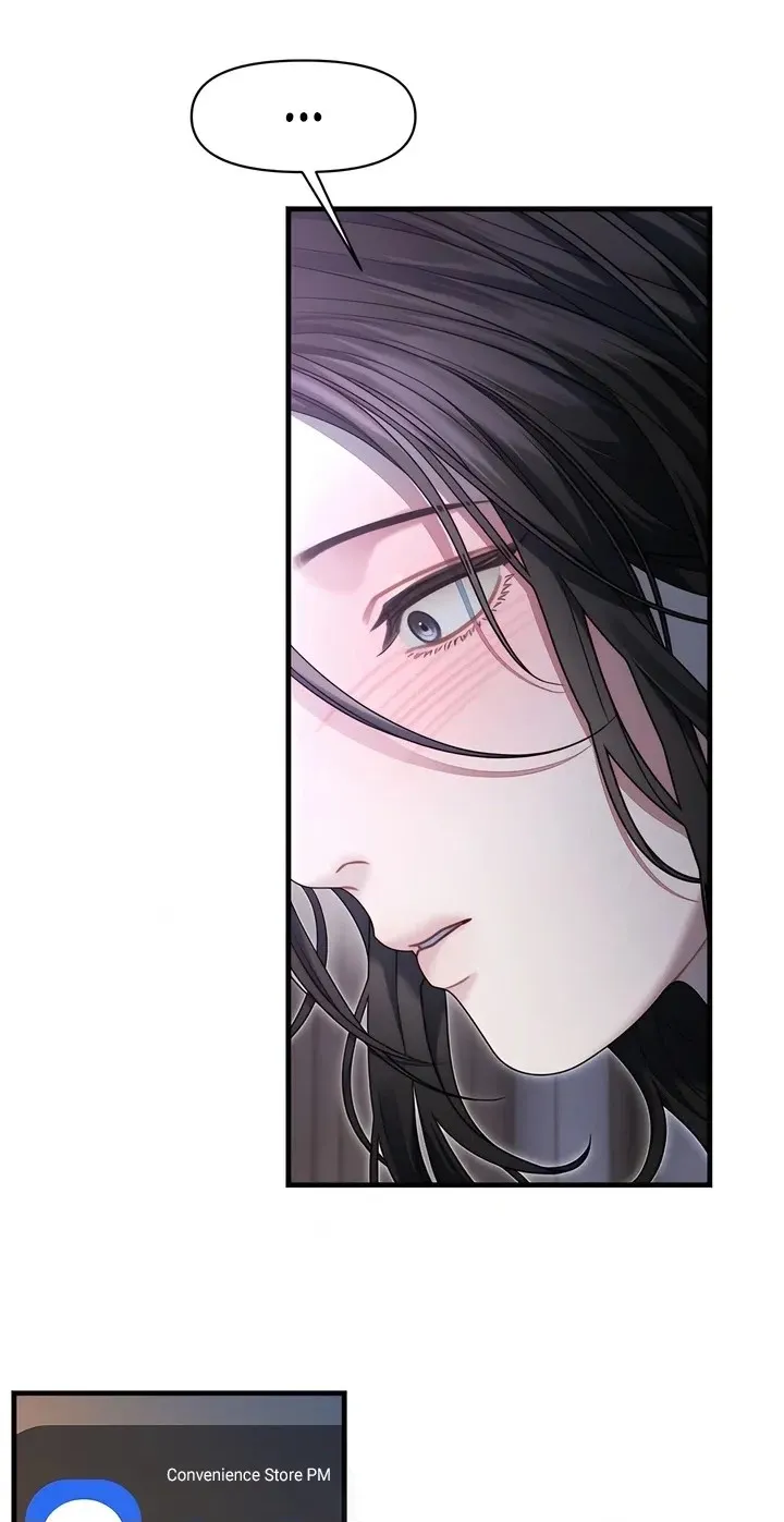 Operation Water Ghost chapter 33 page 50