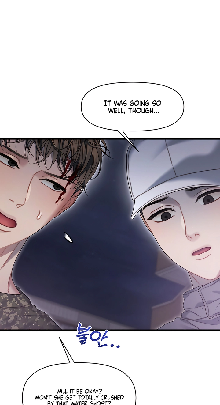 Operation Water Ghost chapter 33 page 62