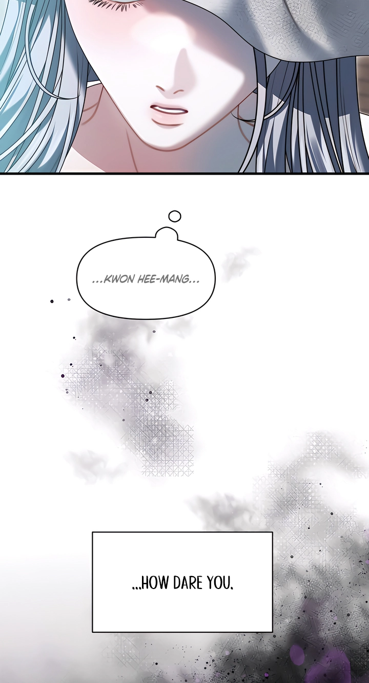 Operation Water Ghost chapter 34 page 33