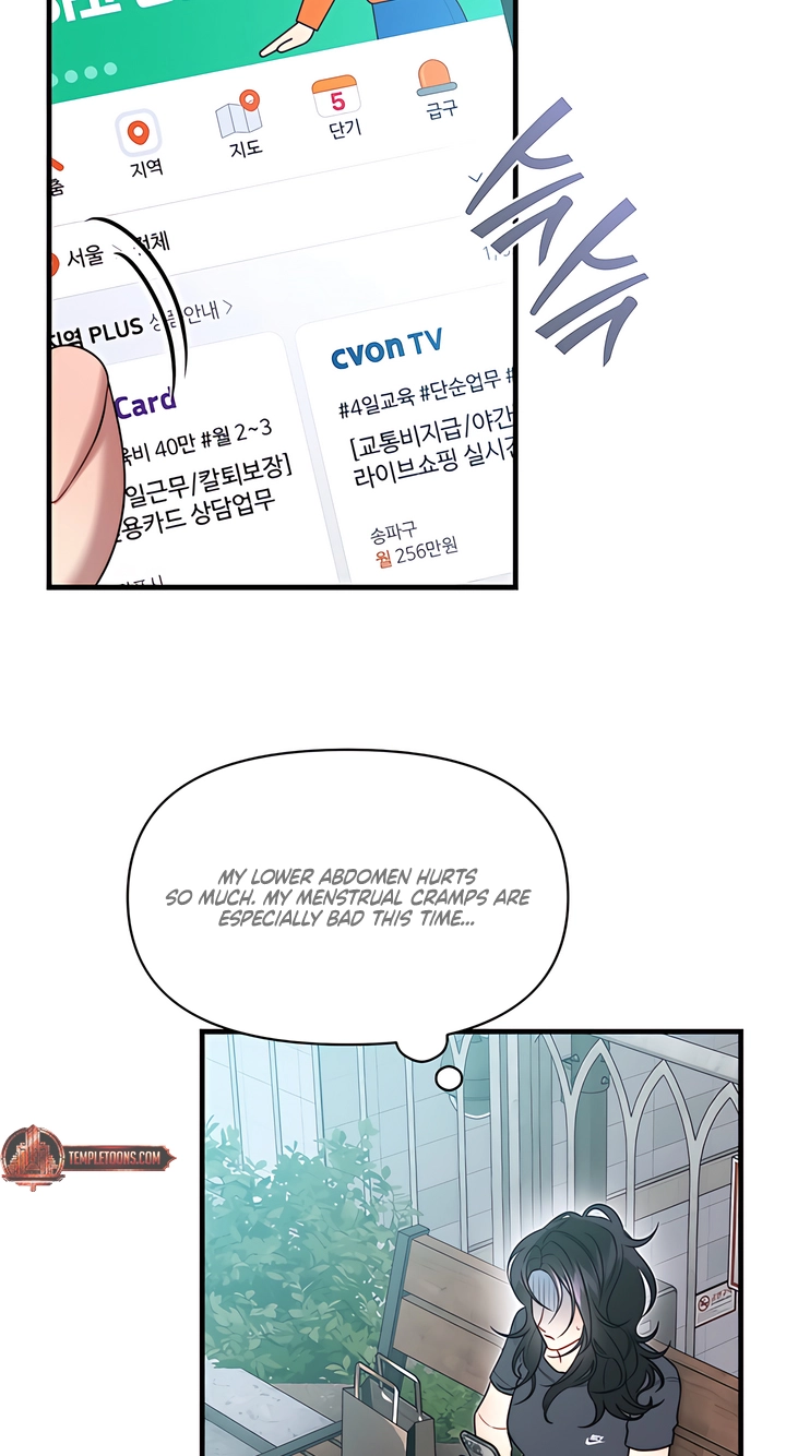 Operation Water Ghost chapter 34 page 52