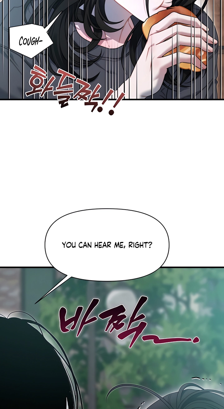 Operation Water Ghost chapter 34 page 59