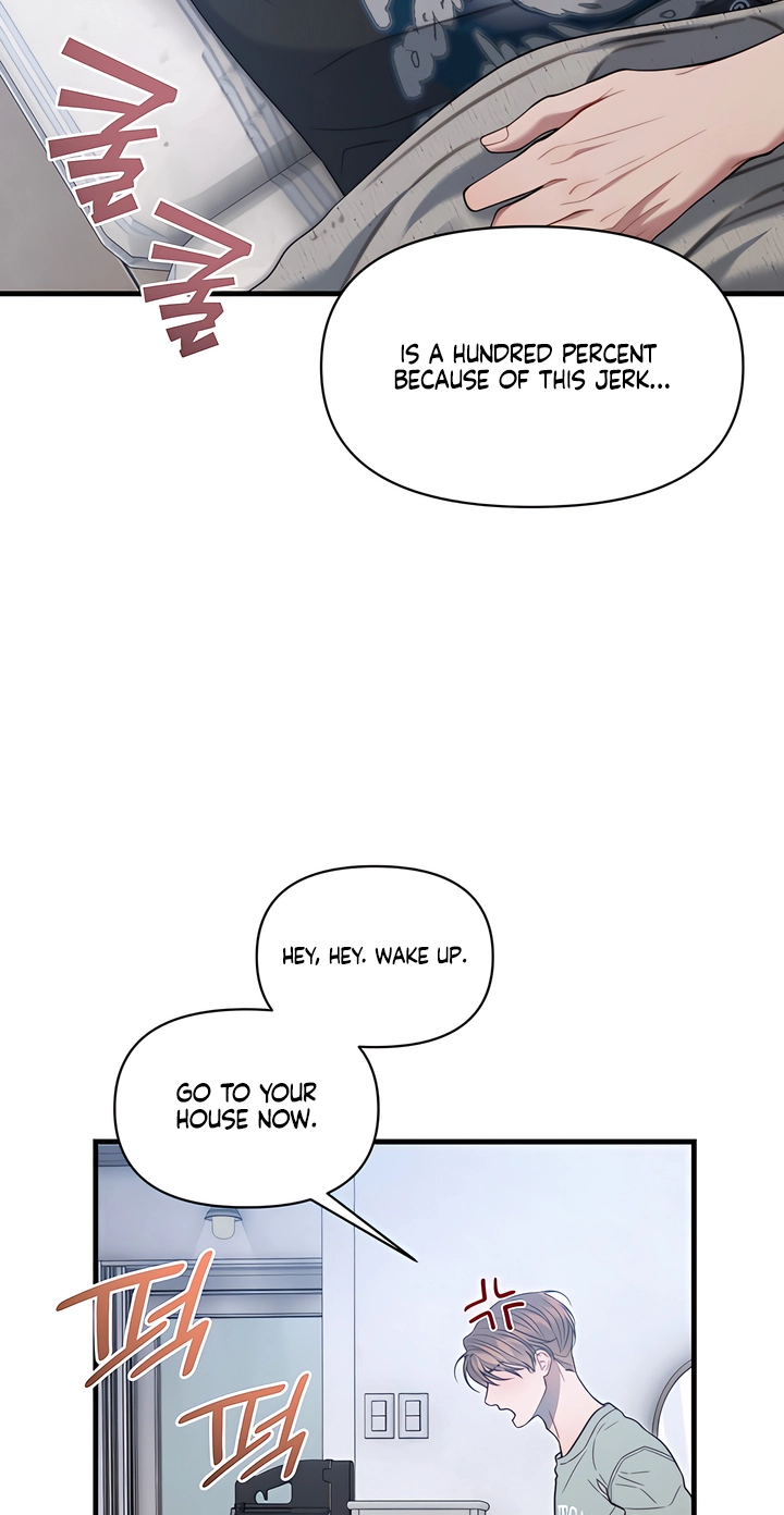 Operation Water Ghost chapter 34 page 7